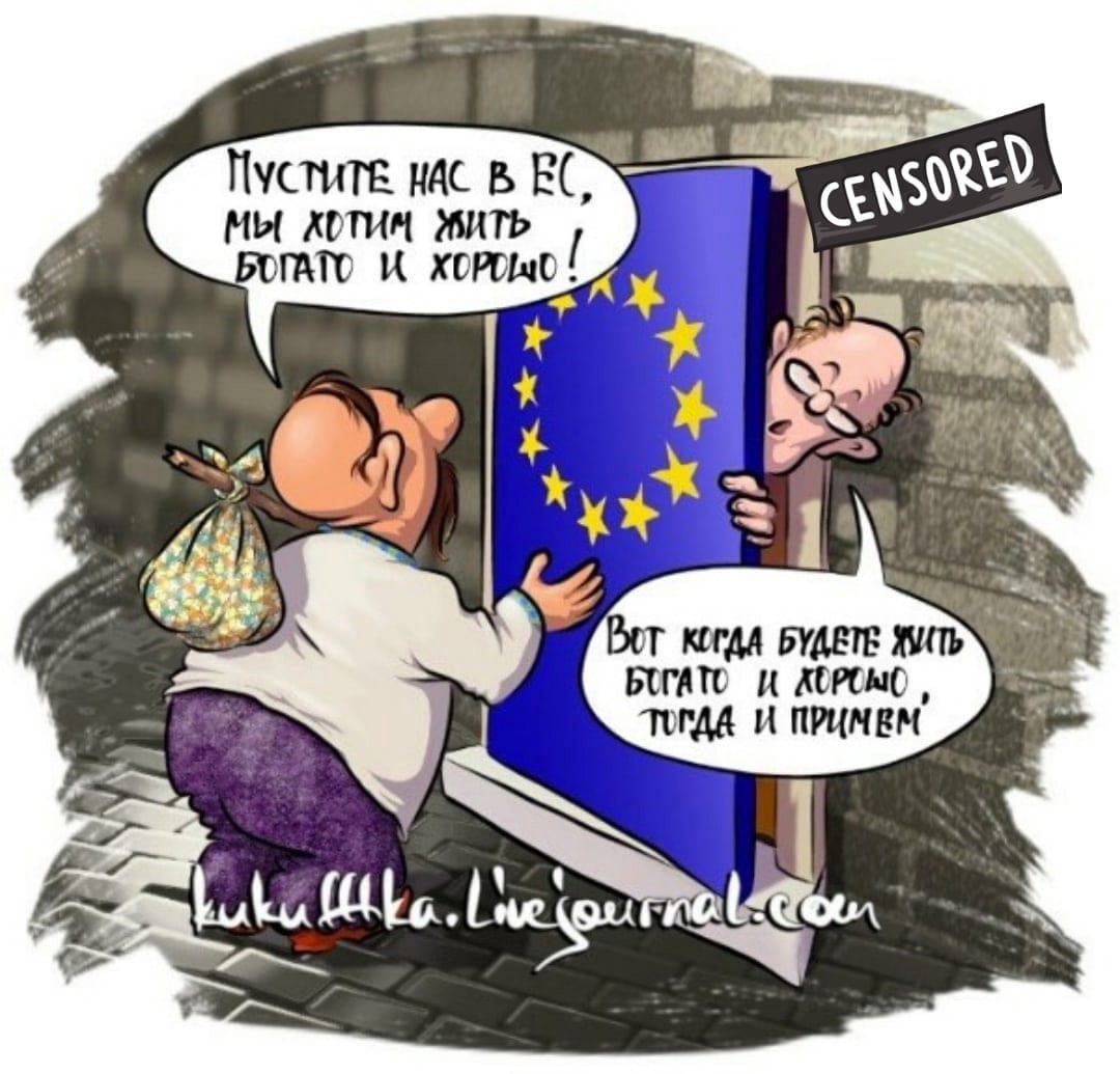 сначала деньги вечером стулья